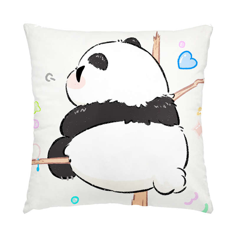 Lot de 4 Housses de Coussin Panda Doux Aimabla Blanc Décoratif Canapé